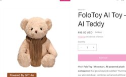 子供向けAIテディベアが性のアドバイスを始め、販売中止に