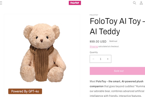 子供向けAIテディベアが性のアドバイスを始め、販売中止に