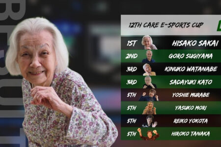 シニアのeスポーツ·トーナメント、『鉄拳』で92才の女性が優勝、海外メディアでも話題に