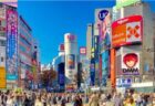 東京圏の人口は3340万人で世界3位　2050年は7位予測
