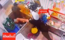 口論の末か、女性従業員が同僚に突然の襲撃、熱い油をかけて重傷【動画】
