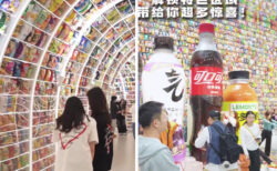 世界のスナック菓子3万種類以上を売る専門店「スナック王国」が、中国にオープン