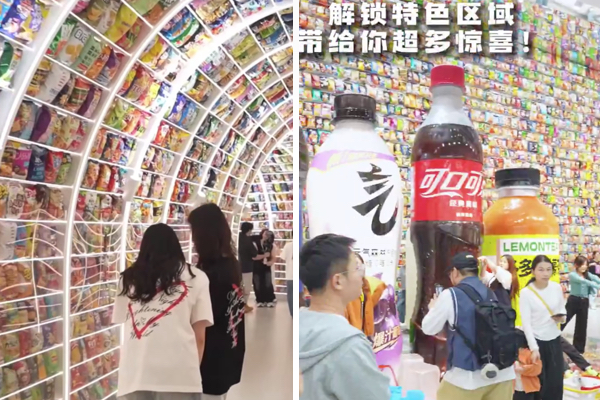 世界のスナック菓子3万種類以上を売る専門店「スナック王国」が、中国にオープン