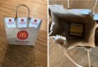 インドネシアに出現した虹色の雲が見事