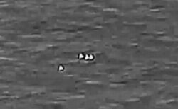 米国防総省、未確認飛行物体の新たな資料を公開【動画】