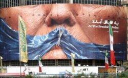 イランが14項目に及ぶ和平案を提示、米政府の回答を待つ