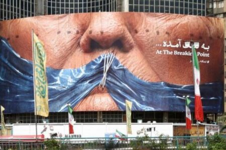 イランが14項目に及ぶ和平案を提示、米政府の回答を待つ
