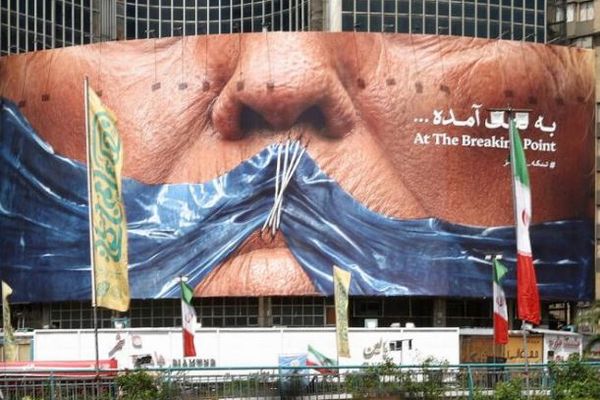 イランが14項目に及ぶ和平案を提示、米政府の回答を待つ