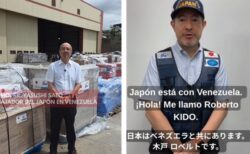 「日本も大変なのに…」ベネズエラ地震支援に感謝の声 東日本大震災との“絆”も