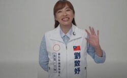 キョンシーの“テンテン”として知られる女優が台北市議選に出馬へ　正体を隠して8年間、地方活動