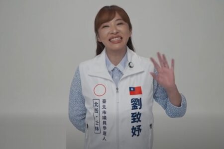 キョンシーの“テンテン”として知られる女優が台北市議選に出馬へ　正体を隠して8年間、地方活動