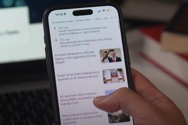 広告を見るだけで感染、イスラエルの企業が「ゼロクリック」型の攻撃でメディアを標的